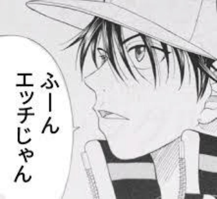 060438Hasu's tweet photo. @ChewingGum_x https://t.co/Tt2WucU0gA