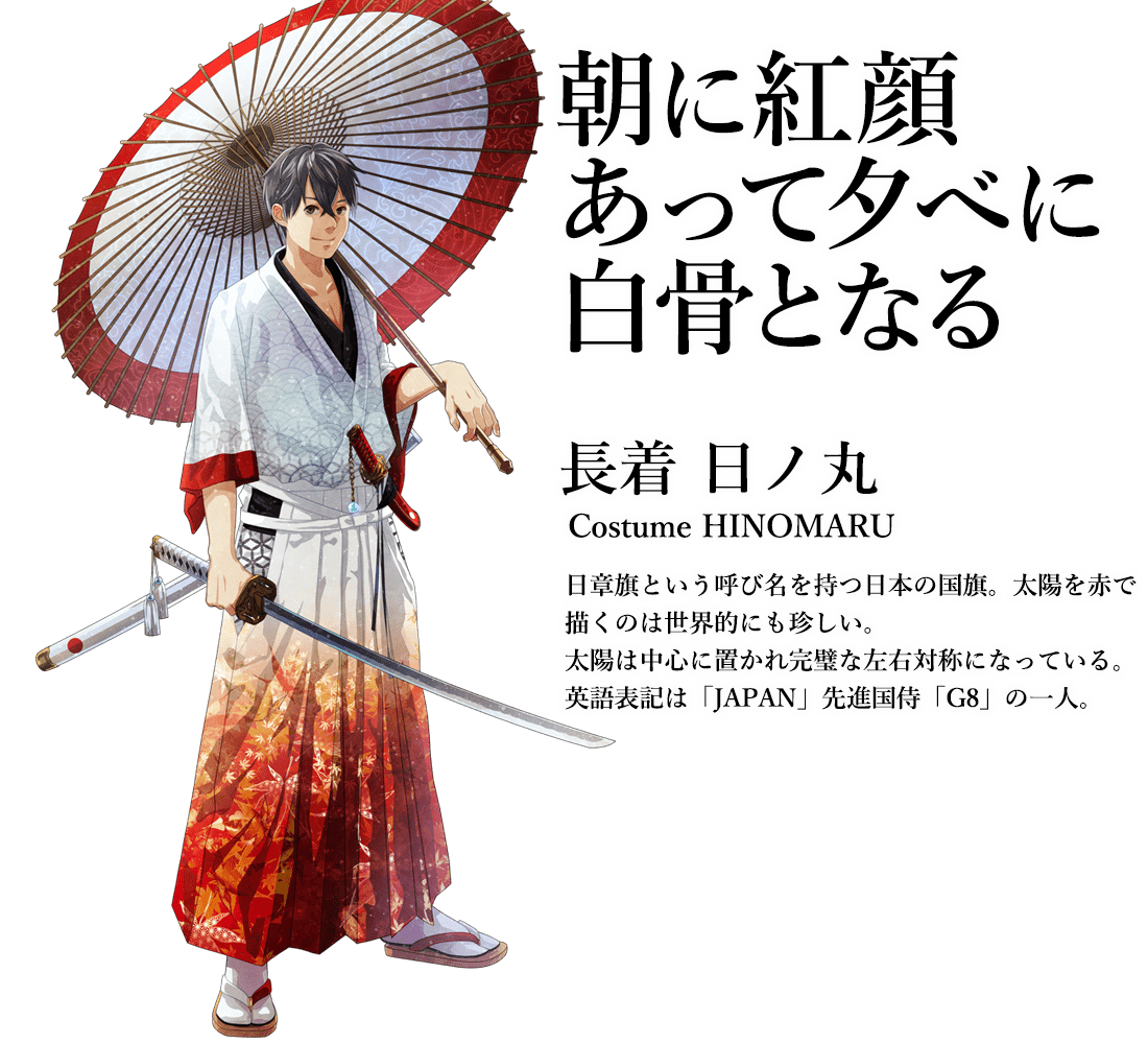 ダリージャン ノマダリ推奨 Fujimaccha4649 Uae 南アフリカが好みです 笑 T Co Tfl3hiyiwg Twitter