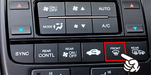 Honda 本田技研工業 株 Hondaクイーズ 答え マークの名前は デフロスタースイッチ でした フロントガラスの曇りを取り除きます 梅雨 に必須ですね また右隣の似たマークは リアデフロスタースイッチ と言い リアウィンドウ用になります