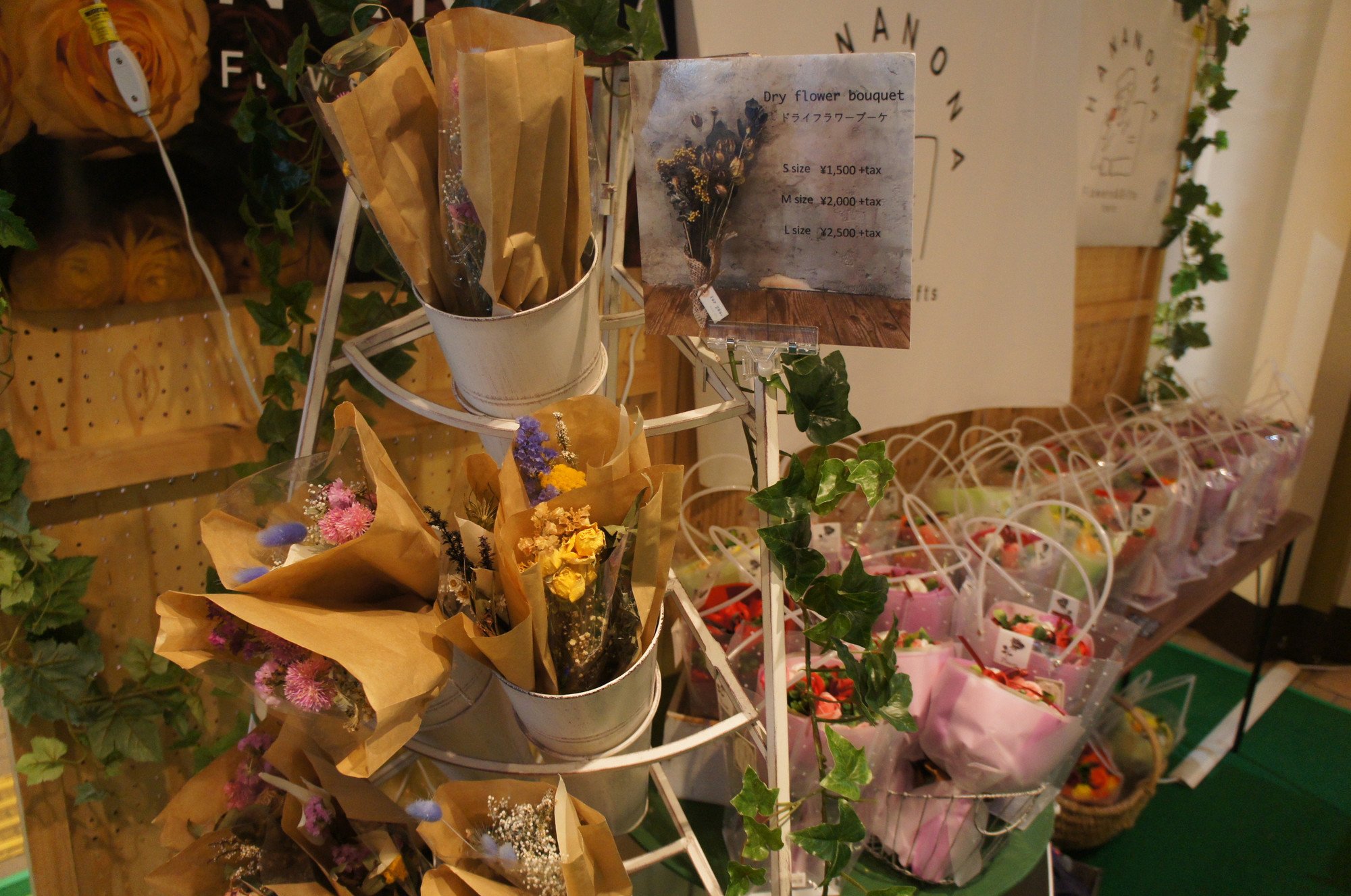 イクスピアリ 公式 雑貨 Iphoneケース Hananona Flowers Gifts Tokyo が期間限定で営業中 お花屋さんが本物のお花を使用して作ったアクセサリー Iphoneケースなどのオリジナル雑貨や ナチュラル素材の雑貨を展開するお店です ぜひチェックして