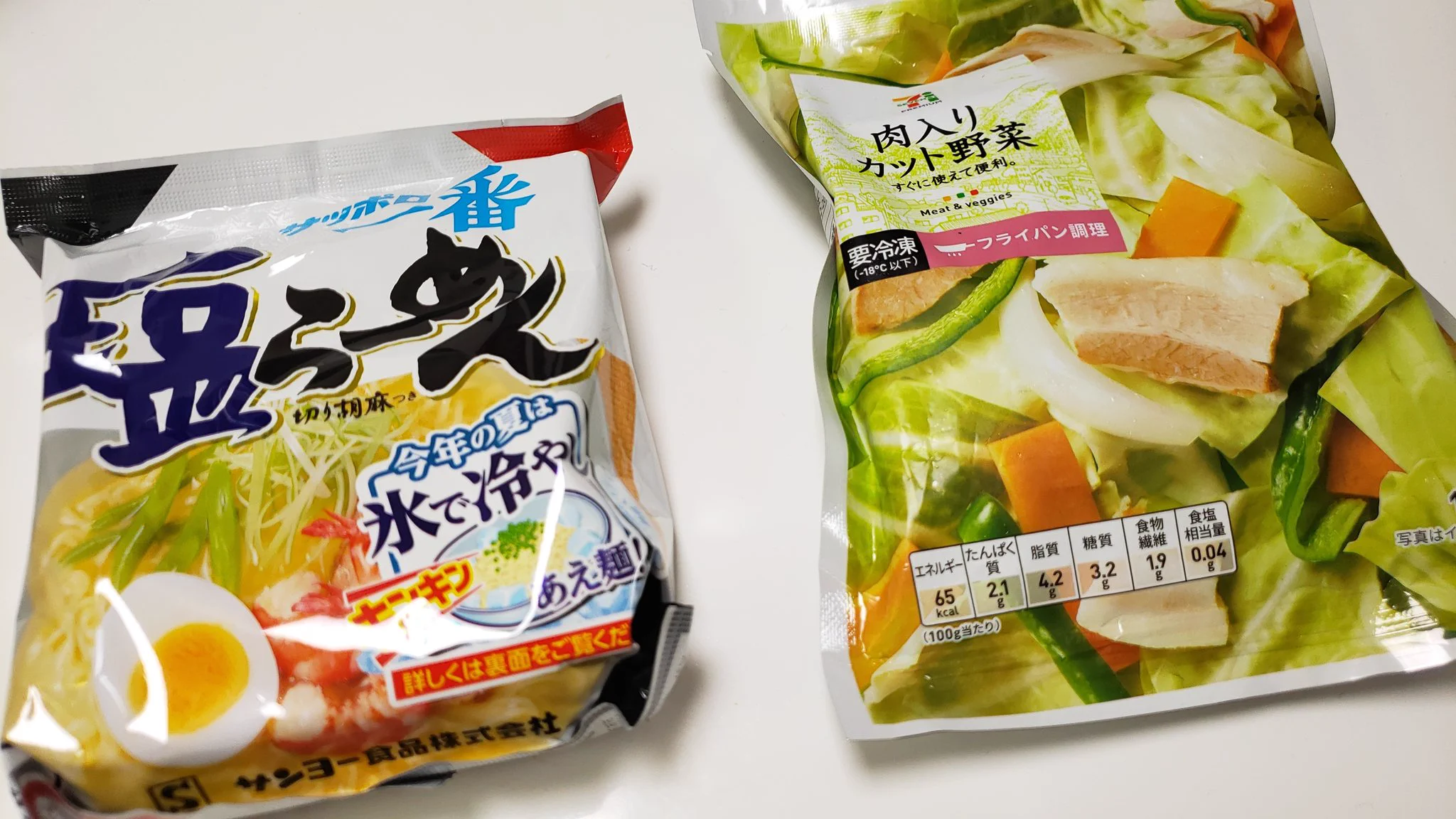 これは絶対ウマいはず！ラーメンとカット野菜の簡単アレンジレシピ!!