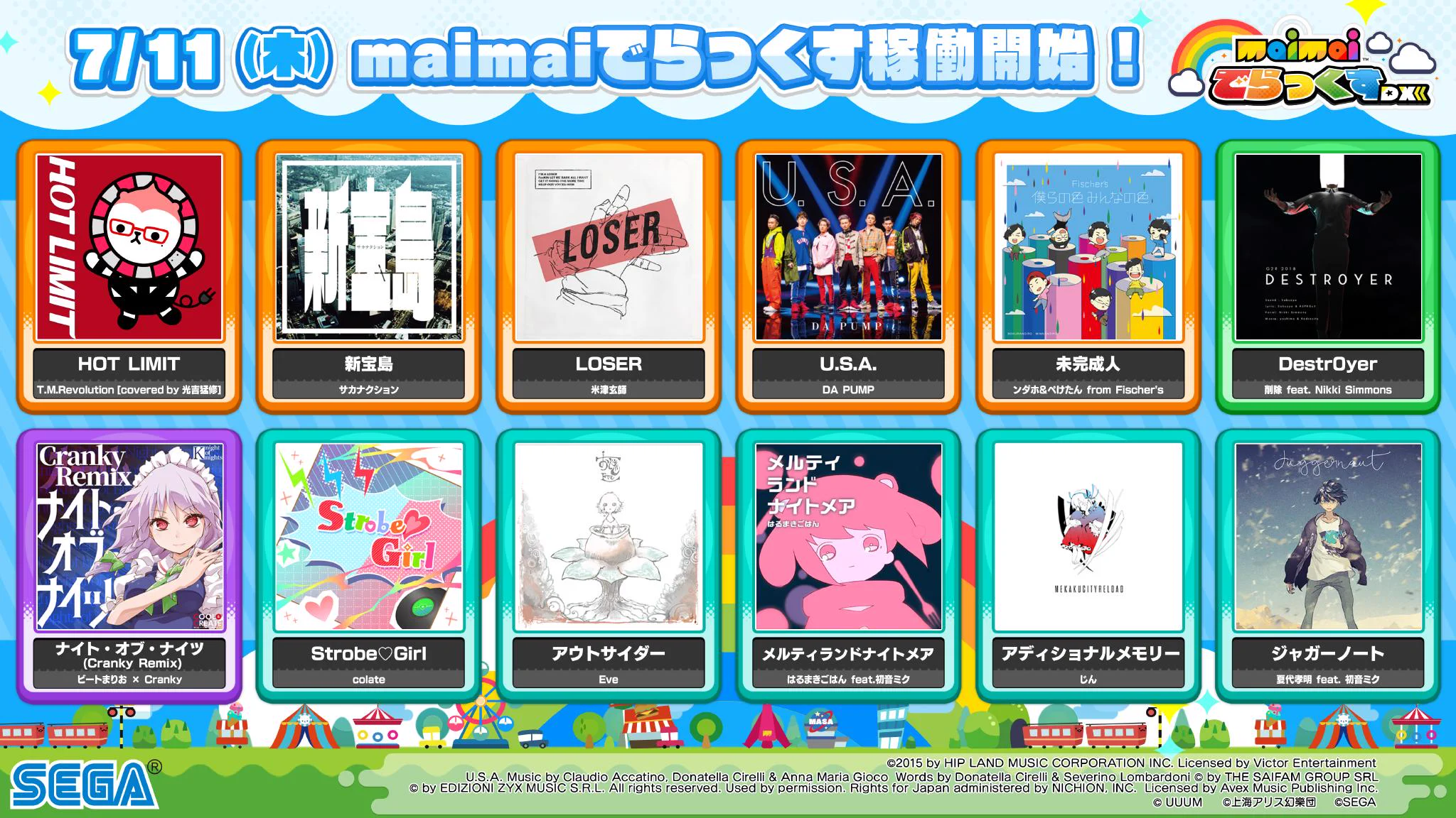 maimai でらっくす公式 on X: 