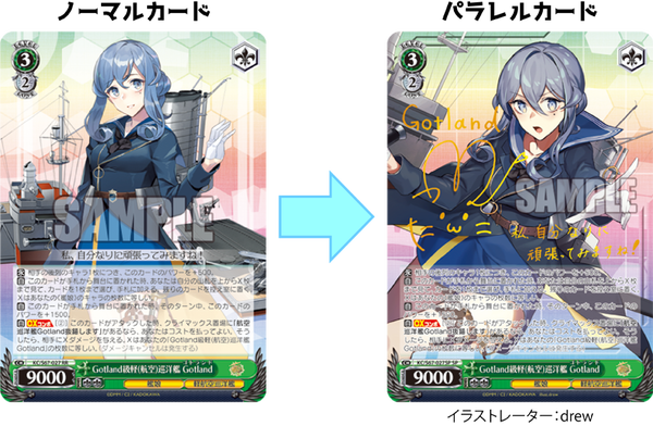 択捉のtwitterイラスト検索結果