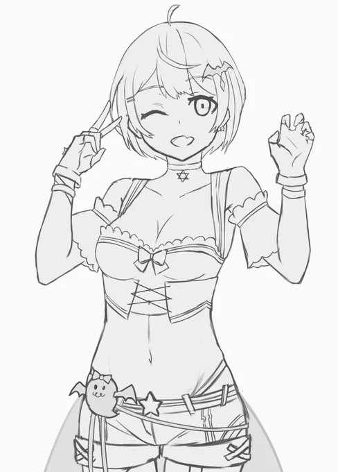 途中 