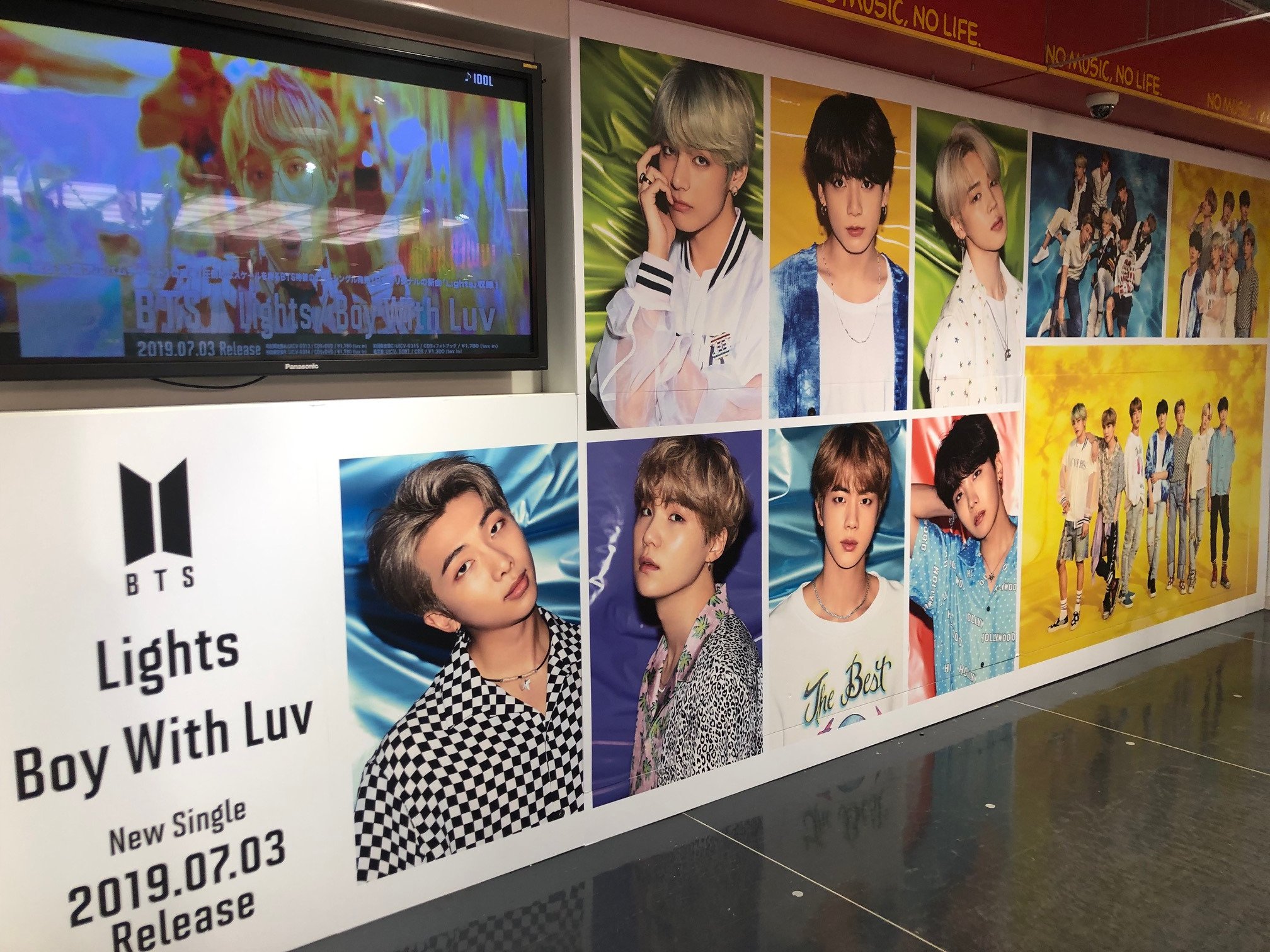 BTS】タワレコ渋谷店限定フライヤー！7枚コンプリートセット