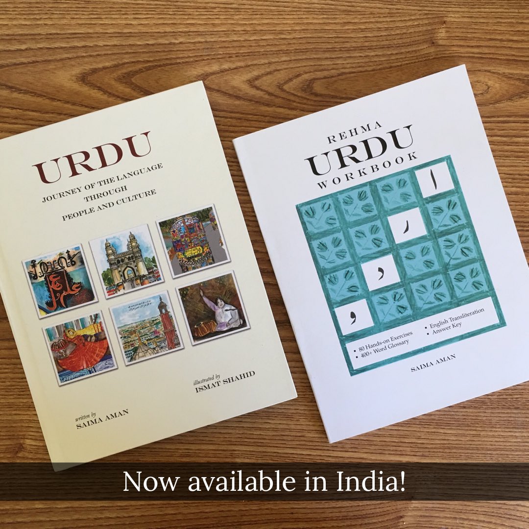 rehmaco's tweet photo. Our books are now available in India!
https://t.co/kbDm6dx9Ke

#UrduJourney is an illustrated book with 100+ curated entries about the Urdu language, heritage &amp; culture.

#UrduWorkbook is designed to help you learn the Urdu script. Includes glossary, &amp; answer key. https://t.co/xp2rYNvsz4