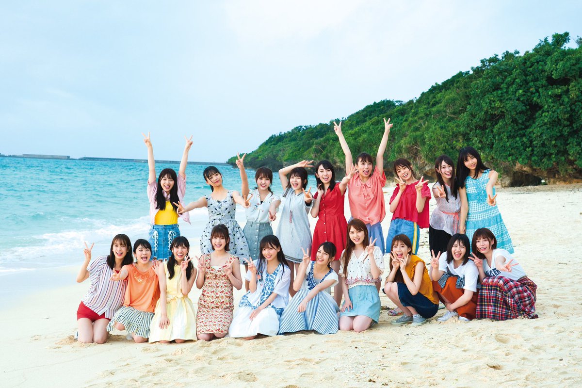 Jongeres 35 日向坂46 壁紙 Pc