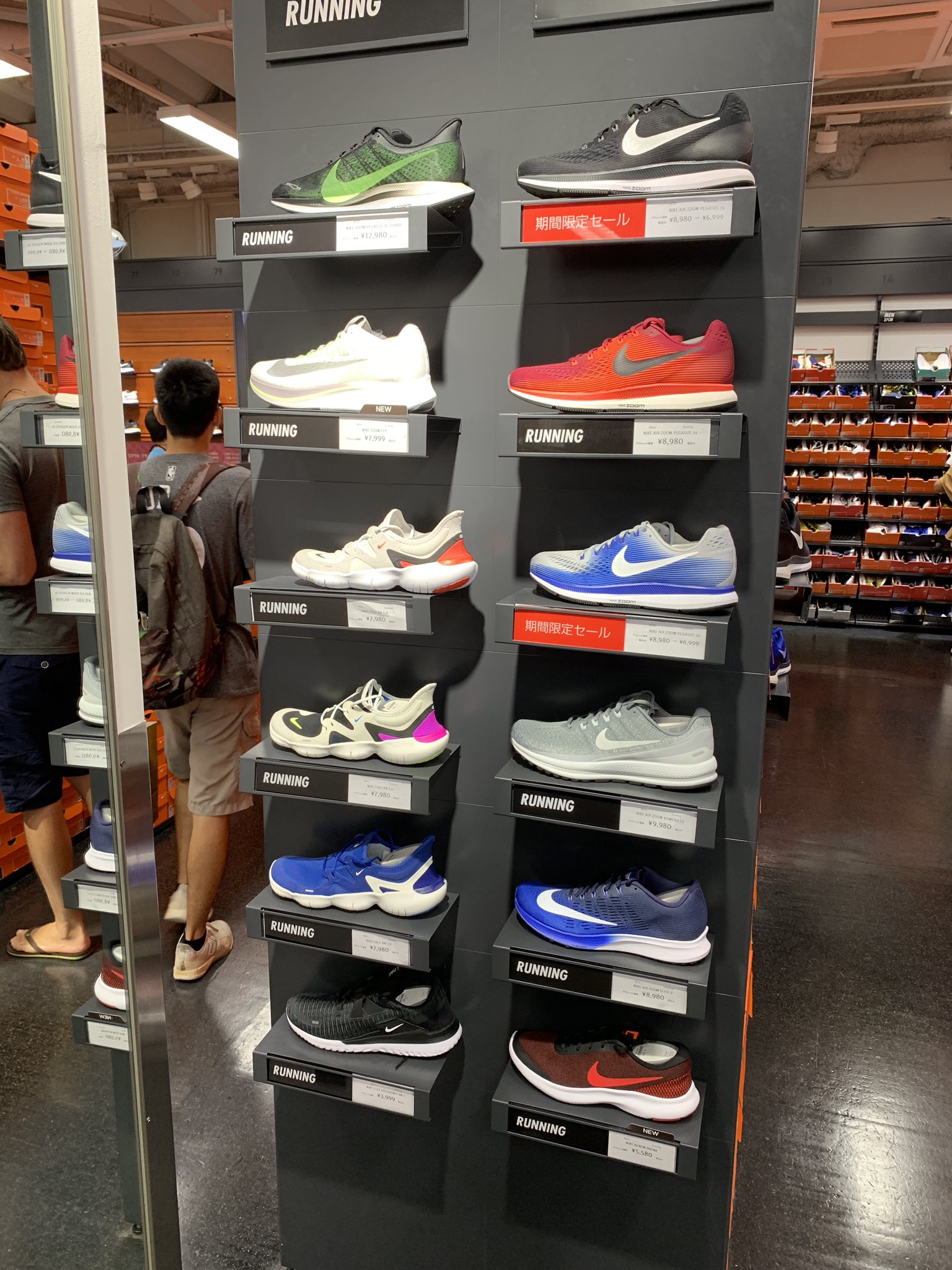 幕張アウトレット Twitter Search Twitter