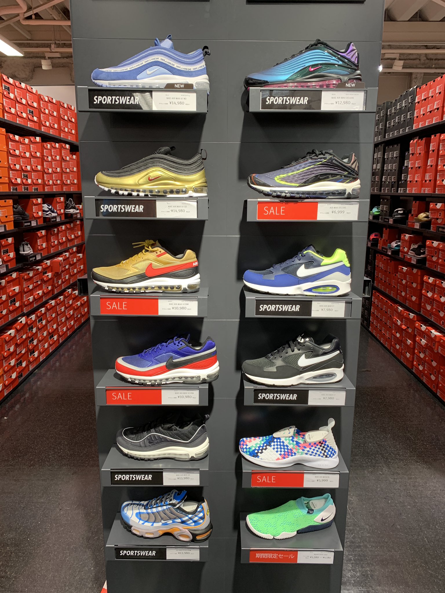 幕張アウトレット Twitter Search Twitter