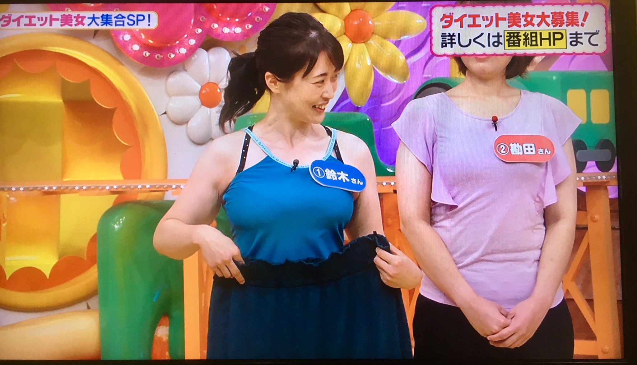 تويتر えるいー Le装備 على تويتر ヒルナンデス見てたけど 鈴木さんいいなーって思ってたら脱3l巨デブしてたのか これだけ 痩せると 絶対世界が違って見えるだろうなー おっぱいを残しつつ痩せるのはさぞや難しかったろうに ヒルナンデス ダイエット