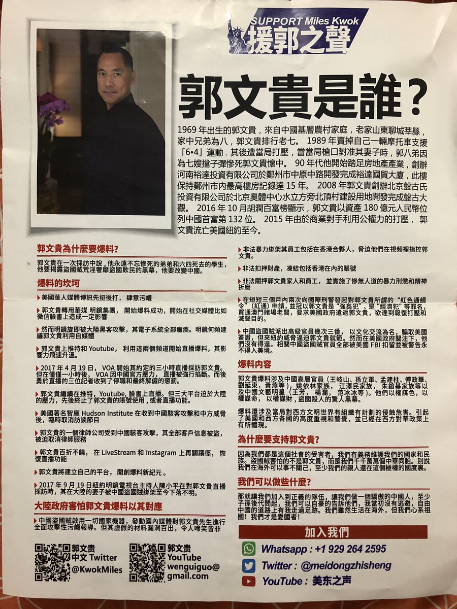 admin528's tweet photo. @sarawei3 为了不打领带我一直打蝴蝶结 https://t.co/NF7rsG8qhY