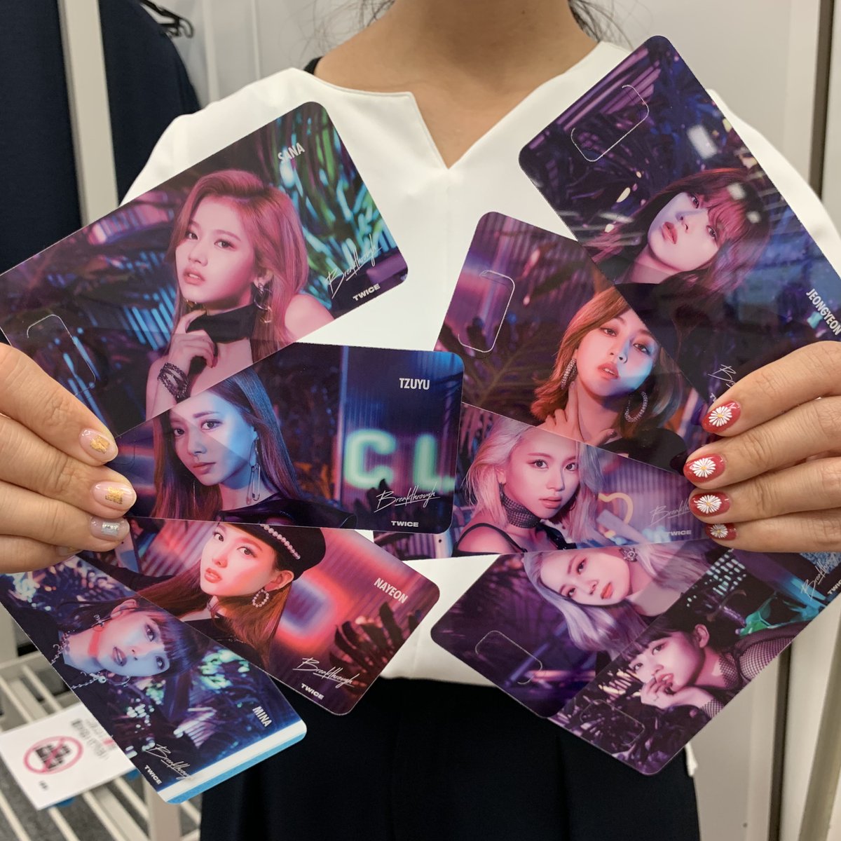 TWICE しおり トレカ 特典 TWICE OFFICIAL SITE