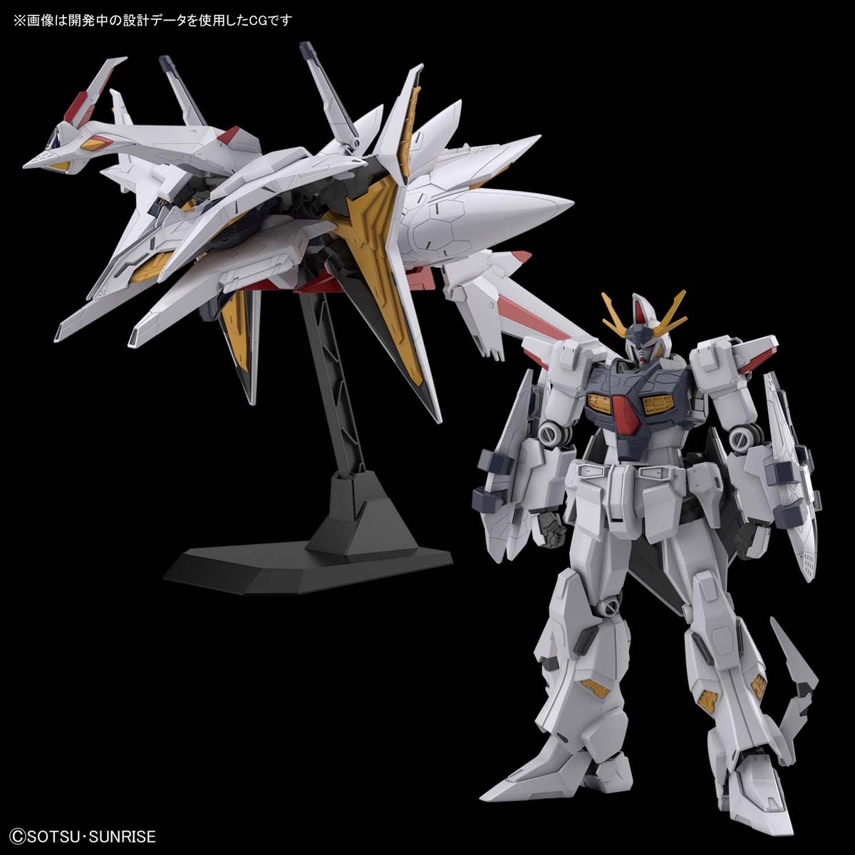 一般予約受付中】『機動戦士ガンダム 閃光のハサウェイ』より