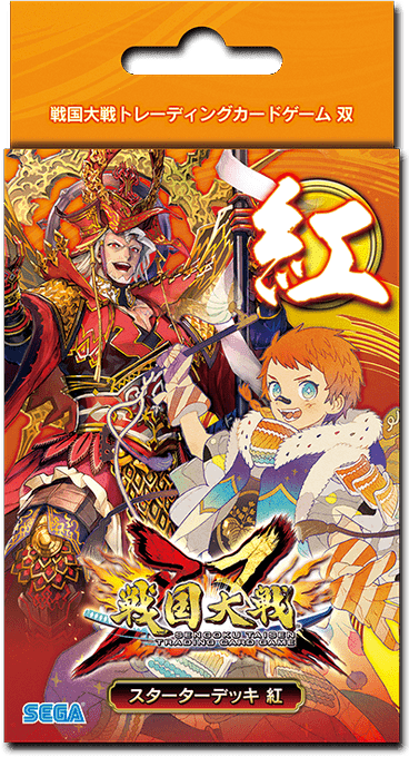 戦国大戦tcgのtwitterイラスト検索結果 戦国大戦tcgのtwitterイラスト検索結果