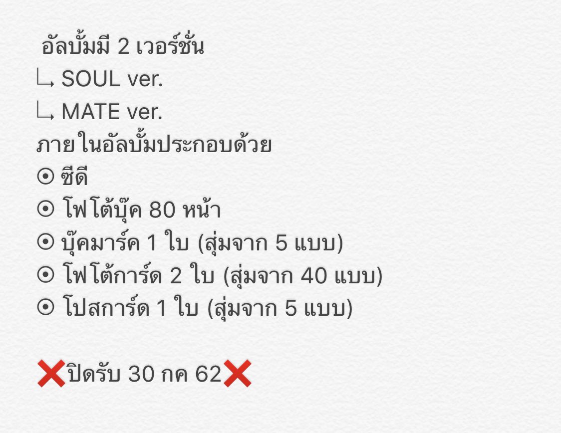 Bribriishop🦊 tweet media