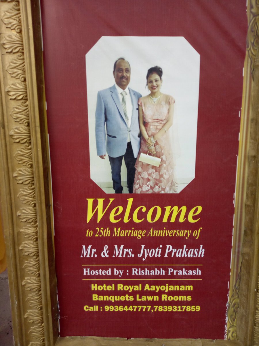 Rishabhprakash4's tweet image. I kept it secretly with me and kept adding little money to it which fulfilled my biggest dream of arranging a 25th anniversary celebration of my parents.
The dream was conquered on 13th May 2019.

#SpineHRMS #FirstSalary #Mumbai #ContestAlert

@aanchalsweet92 
@Ath_guitarfreak