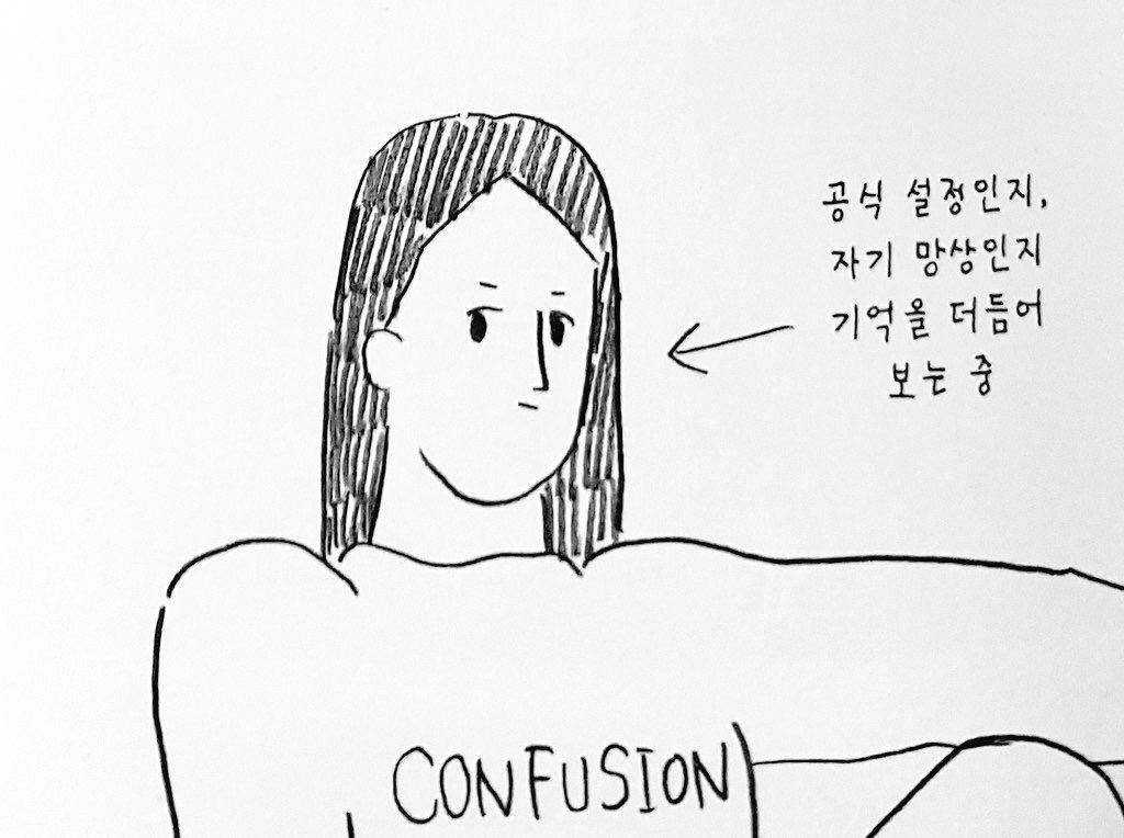 egg_xavier's tweet photo. 알렉스서머스 베트남전 징집되기 전날 찰스랑 대판 싸우고 가는거 내 동인 오피셜임 아니다 실제로영화에 나오지 않앗던가? 본거 같은데 https://t.co/1P76Ajw24k