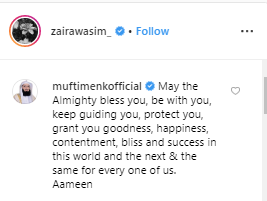 WorldTrendyVid1's tweet photo. Zaira Waseem
Tweets and Instagram

#ZairaWaseem #ZairaQuitsLobbySilent #ZairaWasim #ZairaQuitsBollywood #ZahiraWasim #Zaira 
Comment your response on it.
Follow for more these types of news
Here is the link to his instagram https://t.co/rDyuQwWA3N https://t.co/nxSLPxTerP