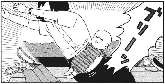 『赤ちゃん本部長』は現代に一石を投じられる上に面白い赤ちゃん?漫画なんですが、不変である佐千子ちゃんの漫画のいいところをチョイスしておきました。二枚目はよちよちめでとにかく可愛いやつです。https://t.co/7U8FAqI5zZ 