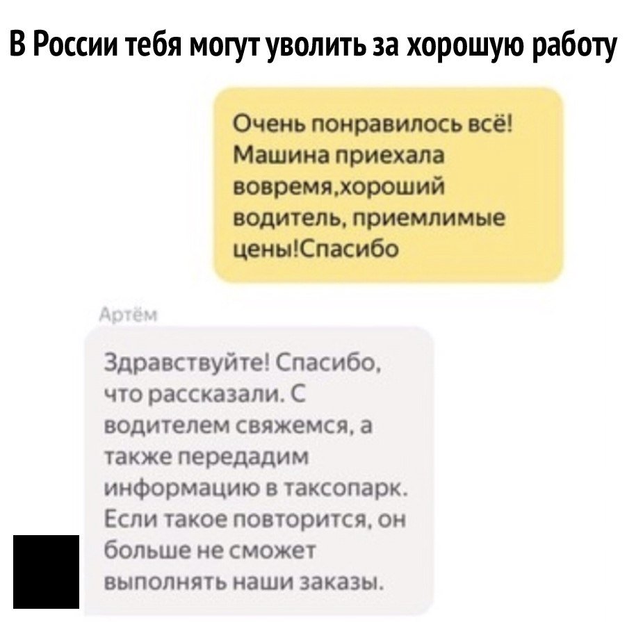 D-cioVqXsAAd3JV?format=jpg&name=medium