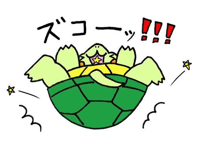 ずっこけのtwitterイラスト検索結果 古い順 ずっこけのtwitterイラスト検索結果 古い順