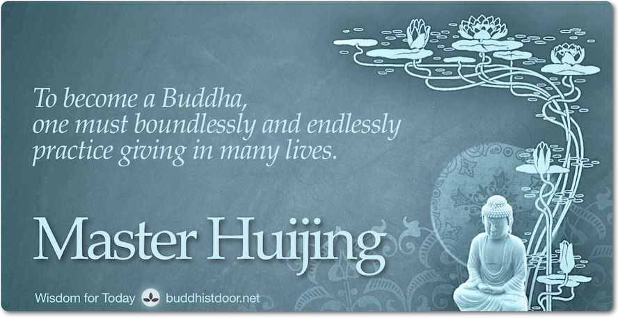 Buddhistdoor's tweet photo. Buddhistdoor Global—Your Doorway to the World of #Buddhism

#quotes #Buddhistdoor #Dharma #teachers #Mahayana #MasterHuijing #Amitabha #realization #Buddha #giving

#Wisdom for Today: 
https://t.co/OdysioXPIh https://t.co/hnlIFMqXP6