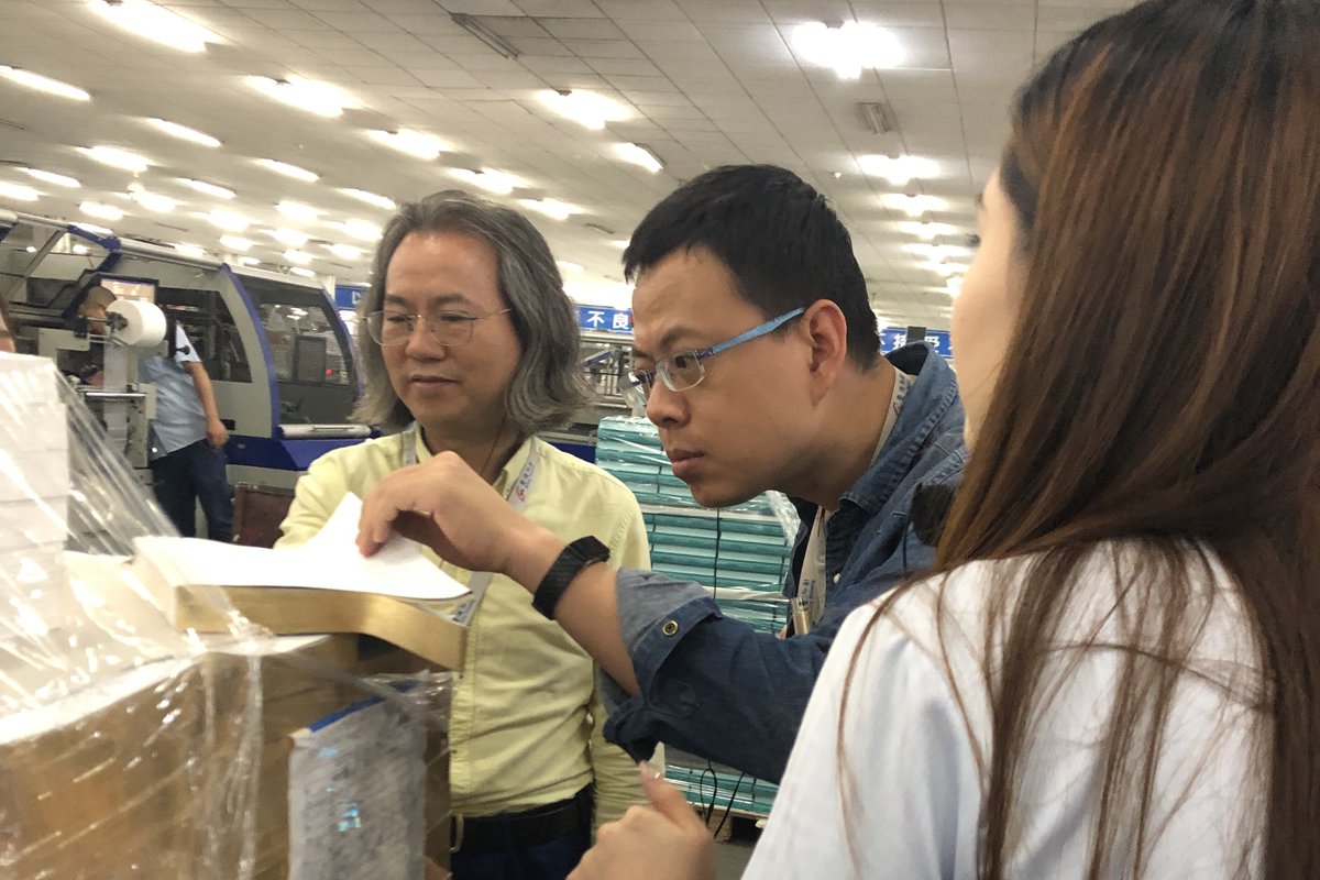 AmityHK's tweet photo. A delegation from the #ChinaCharityAlliance and the #LaoNiuAcademy visited Amity to learn about Amity's work. After visiting the Amity headquarters, the delegation participated in activities and experienced Amity's social enterprises. #AmityBakery #NGODevelopment #BiblePrinting https://t.co/reN92bHKj7