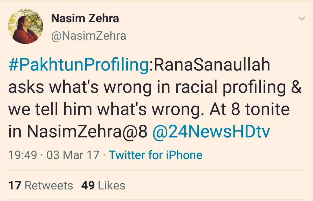 Exhibit BN.  @NasimZehra doing a bit of biopsy on Rana Sanaullah.*Rana Sanaullah is a racist*Rana Sanaullah is a misogynistBut;*Rana Sanaullah cannot be a drug dealer, it must be politics.