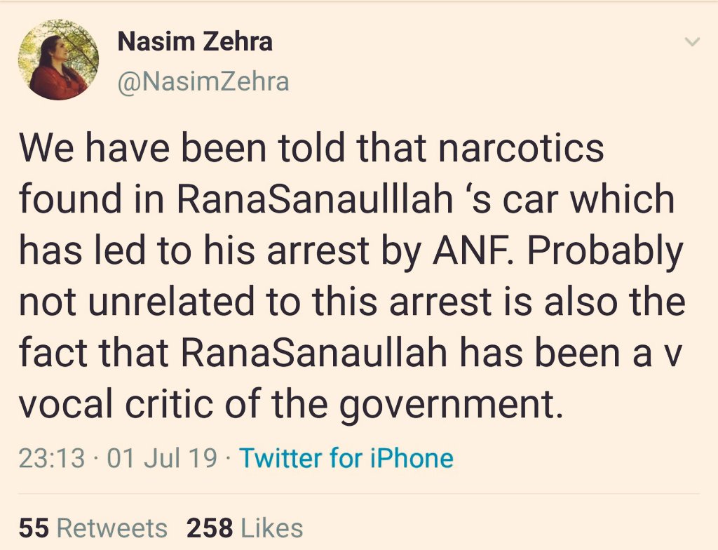 Exhibit BN.  @NasimZehra doing a bit of biopsy on Rana Sanaullah.*Rana Sanaullah is a racist*Rana Sanaullah is a misogynistBut;*Rana Sanaullah cannot be a drug dealer, it must be politics.