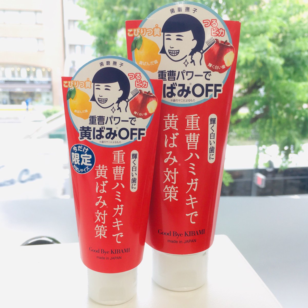 東急ハンズ心斎橋店 重曹ハミガキで人気の 歯磨撫子 シリーズから数量限定の可愛いミニサイズが入荷しました ピカピカの白い歯でにっこり笑顔のべっぴんさんを目指しませんか 60g 650 税 140g 10 税 東急ハンズ心斎橋店 2f