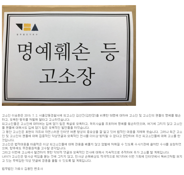 DreamFactoryClub (@dfactorian) on Twitter photo 