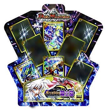 アルカディアス騎士団を参考に W(ホワイト)デッキ作ってみました