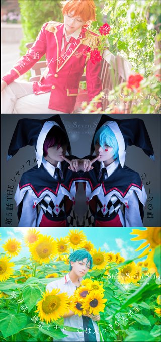 Twitterのコスプレ画像26