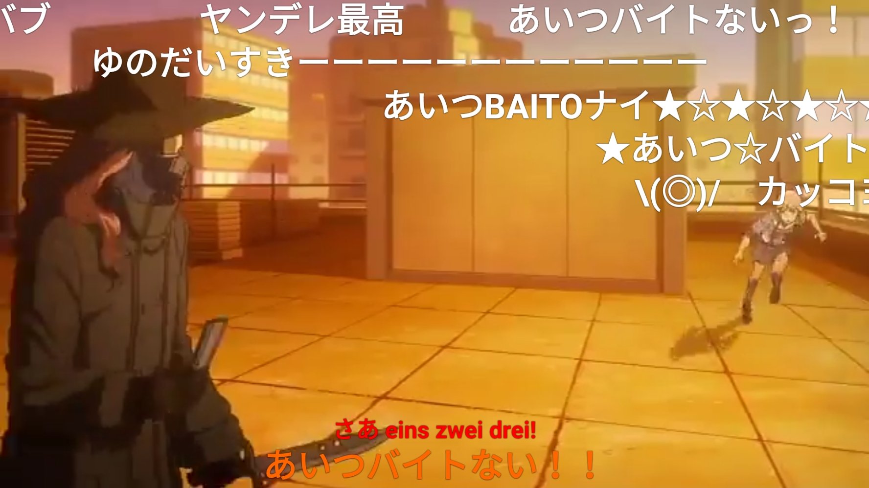 強欲の狼 Woif Oo Kaixar Overlord 大丈夫か Twitter