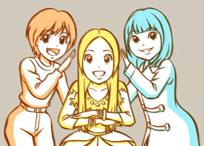 トリプルエー記念 