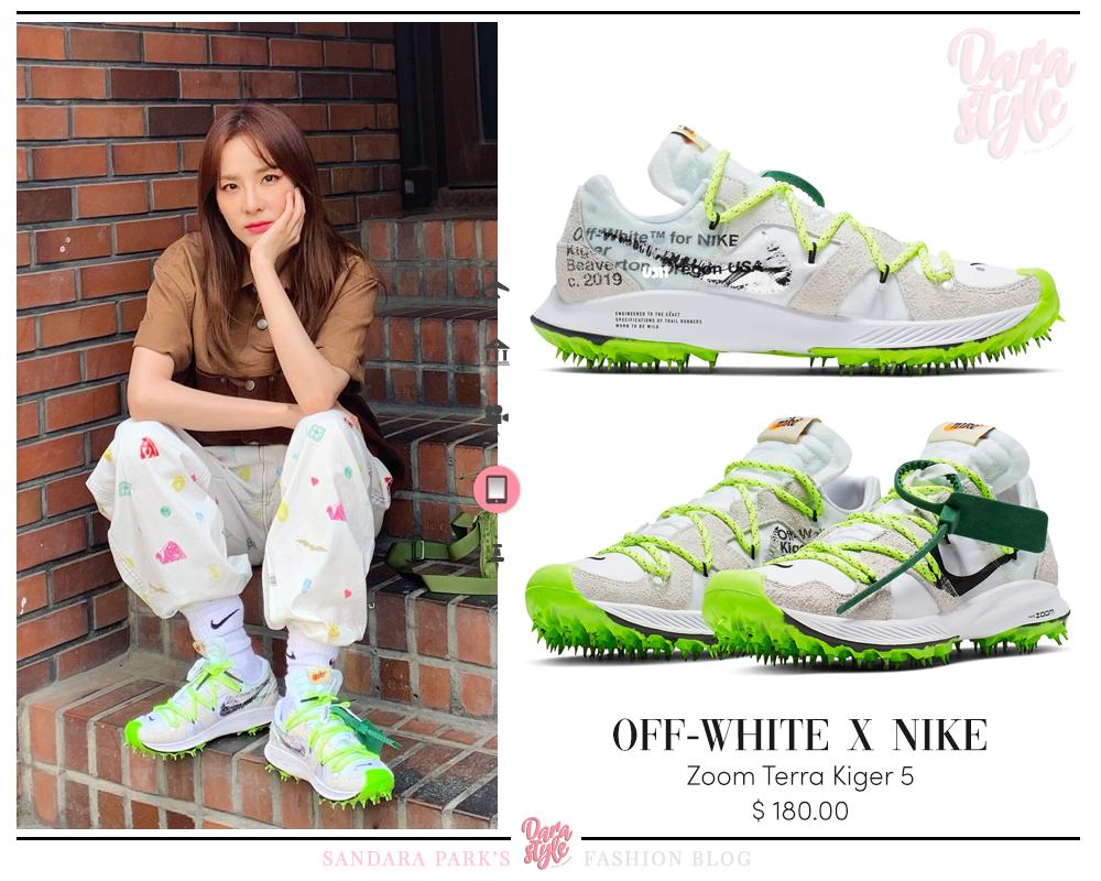 nike zoom terra kiger 5 off white outfit