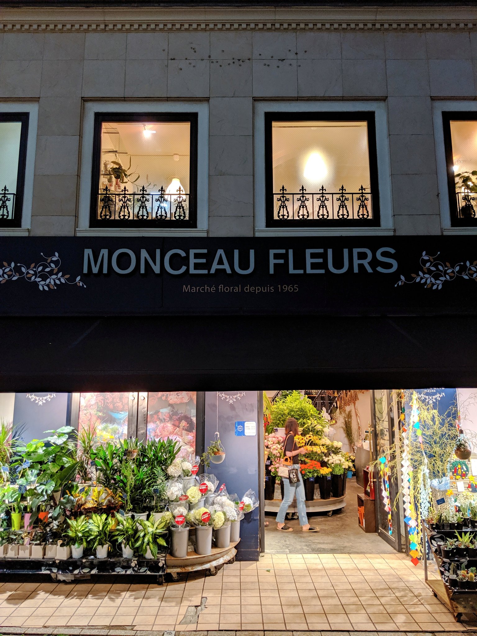 写真家 横田裕市 Yuichi Yokota モンソーフルール 自由が丘本店 アレンジもセンス良くて大好きな私たち夫婦御用達のお花屋さん T Co 0k4hmuef4p Twitter