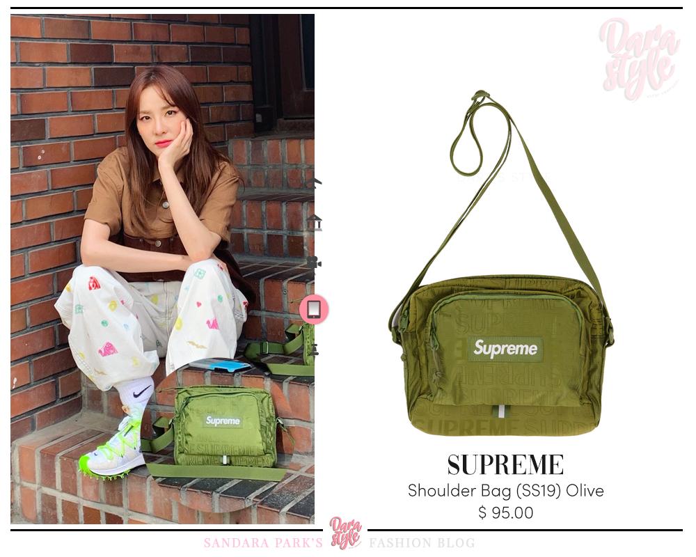 supreme olive shoulder bag