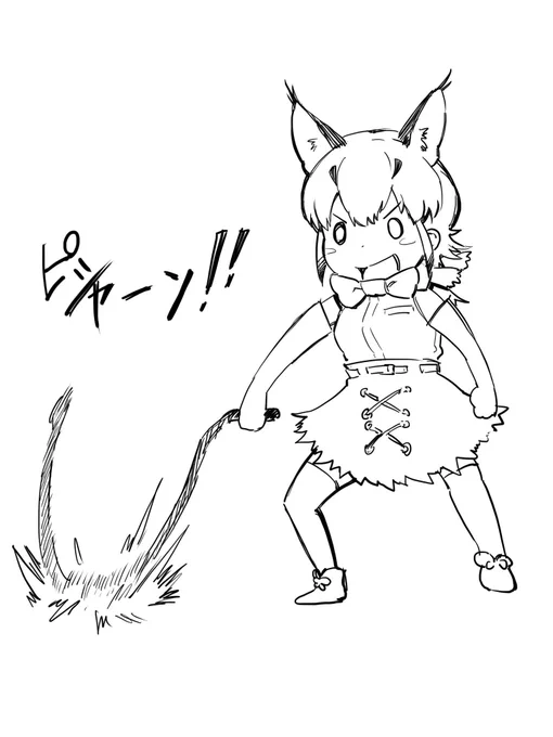 #カラカルをむちむちにしろ 