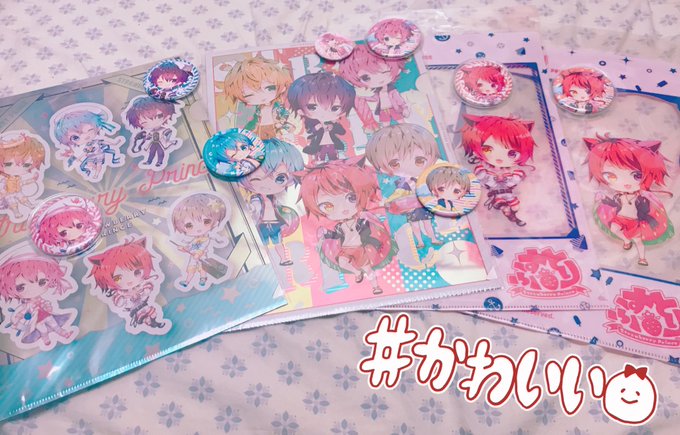 すとぷりアニメイトグッズのtwitterイラスト検索結果 すとぷりアニメイトグッズのtwitterイラスト検索結果