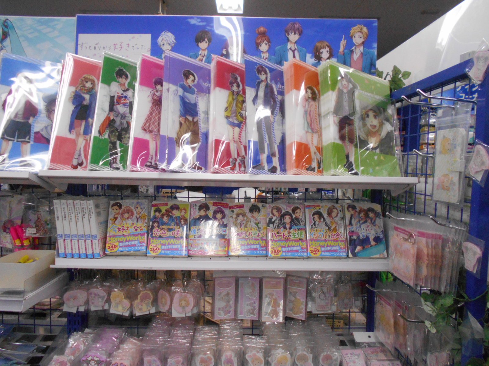 アニメイト池袋本店@営業時間拡大中！！！ on X: 