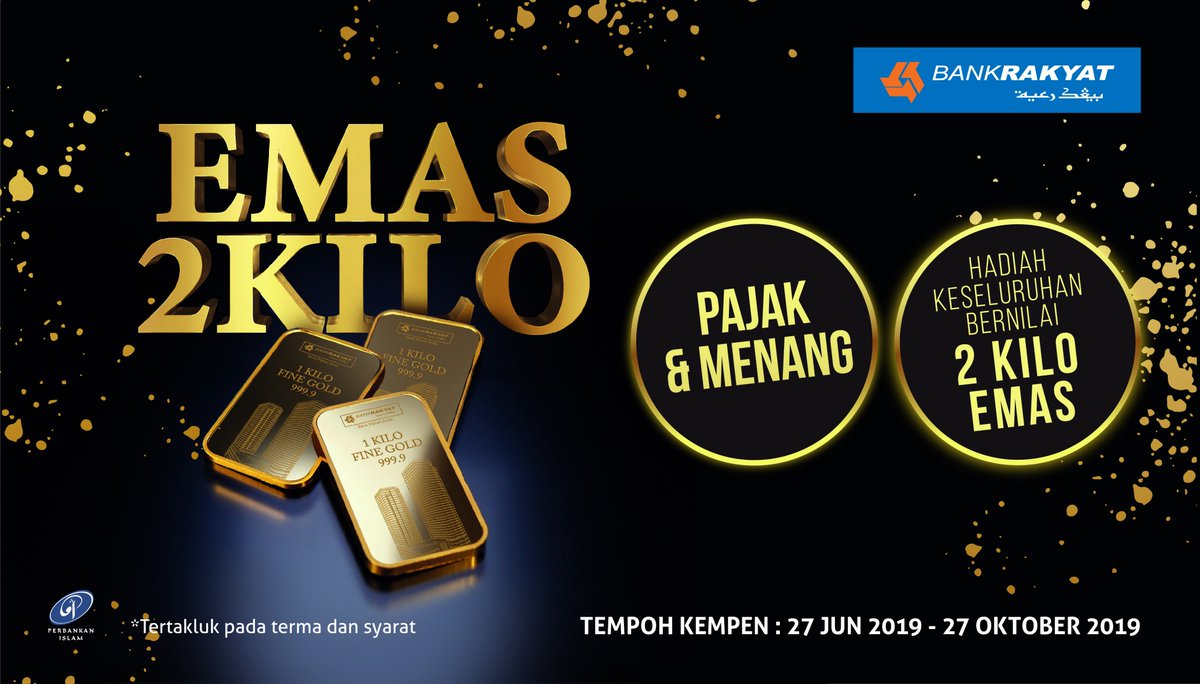Ar Rahnu Bank Rakyat / Sayangwang Senarai Ar Rahnu Pajak Gadai Islam