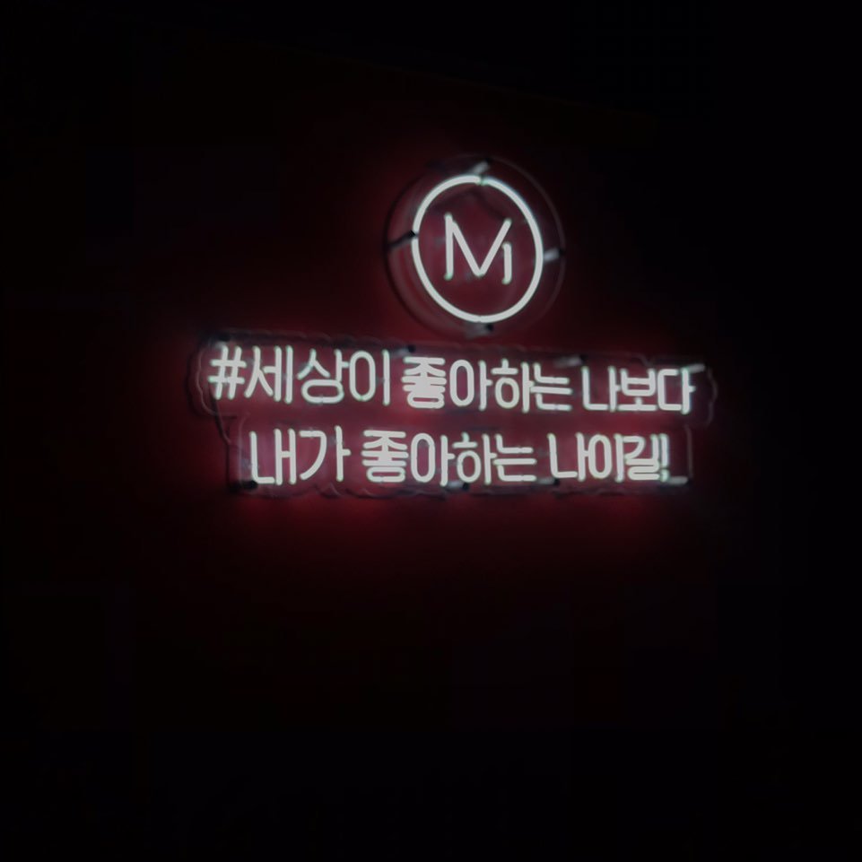 1the9__official's tweet photo. [#정진성]
오늘도 제가 제일 좋아하는 카페에 들러서 힐링을 하고 왔어요.
요즘 공백기다 보니 원더랜드 여러분들이 더 보고 싶어지는 거 같아요.
항상 생각하는 거지만 원더랜드 여러분들께 좋은 무대와 좋은 노래와 좋은 에너지를 드리는 게 저의 일이고 원더랜드의 행복이라고 생각해요. https://t.co/0iKen6nXDV