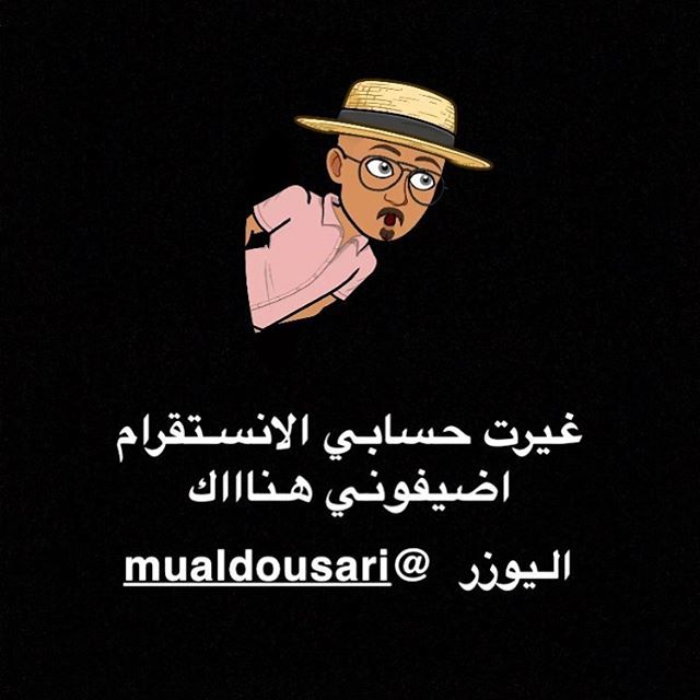 MistP8 tweet picture