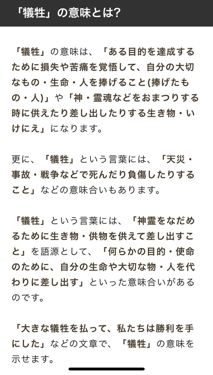 daisuke_k28's tweet photo. https://t.co/fDmD2fTFWY