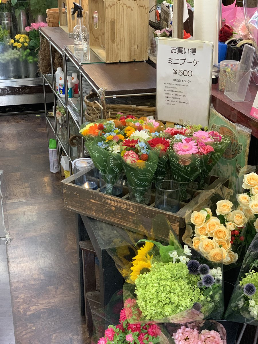 花屋 バディー 高幡不動 千歳烏山 気分転換に 模様替えしました 高幡 花屋 胡蝶蘭