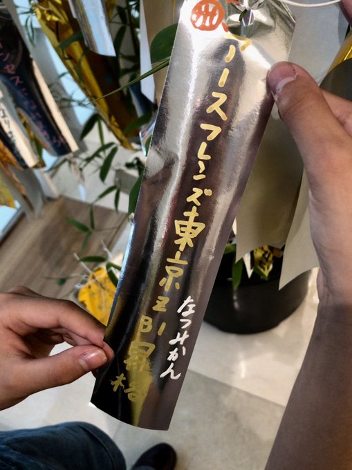 Twitterのコスプレ画像37