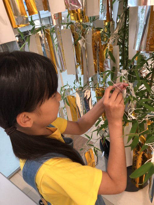 Twitterのコスプレ画像36