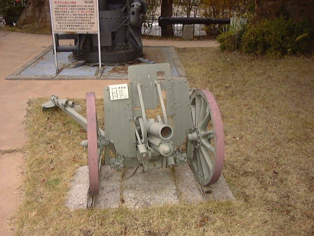 わしやん در توییتر 嵐山時代はフィルムカメラで撮影なので取り込みができなくて白浜の写真を出しています 九二式歩兵砲の実物ですか この砲も大隊には不可欠ですね