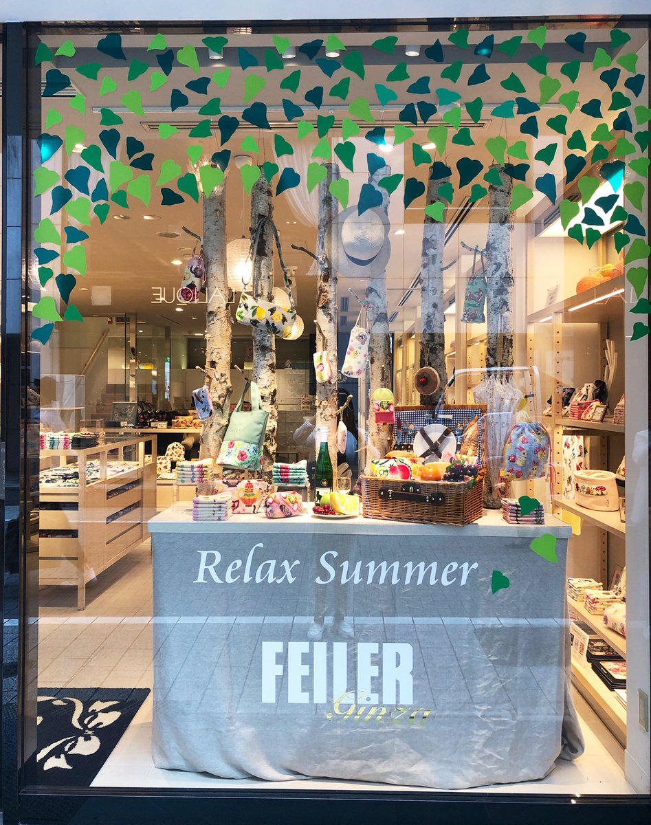 フェイラー Feiler Twitterren フェイラー銀座本店からのお知らせ ウインドーがリラックスサマーに変わりました 涼しげなリゾートの風を感じて 気分が上がるカラフルなポーチや大切な人に贈りたいハンカチ 銀座本店があなたの夏に彩りを添えます